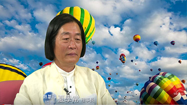 中廣氣象達人- 熱氣球飛行運動協會理事長 夏學常 Part 1 