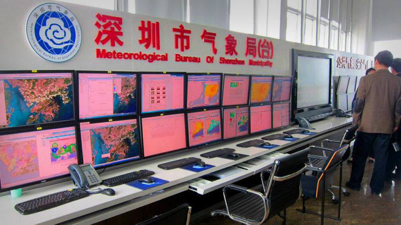 天氣風險公司 參訪深圳氣象局交流預報服務
