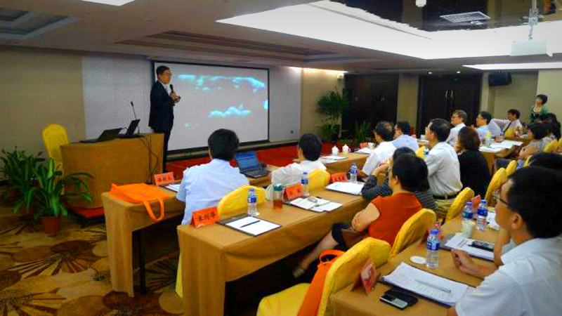 2012年海峽科技專家論壇 廈門國際會議酒店舉行