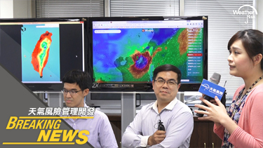 臺北高溫破記錄 梅雨卻還沒報到？