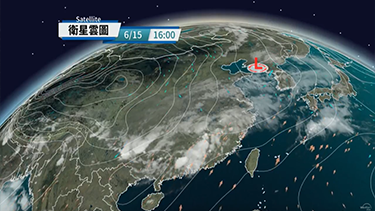 東亞衛星雲圖